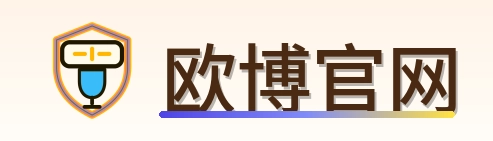 欧博官网 logo